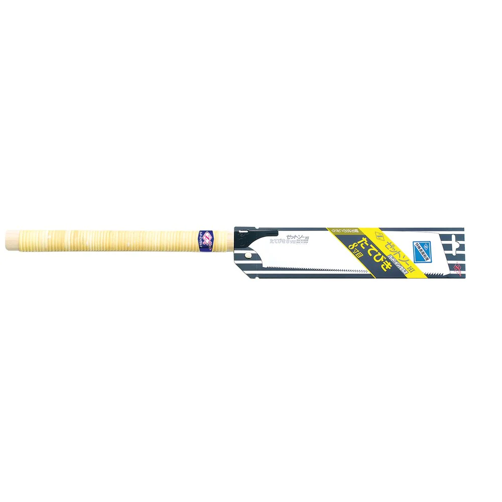Z Saw Japanese Carpenter's Fine Rip Saw H-250 - Image 2