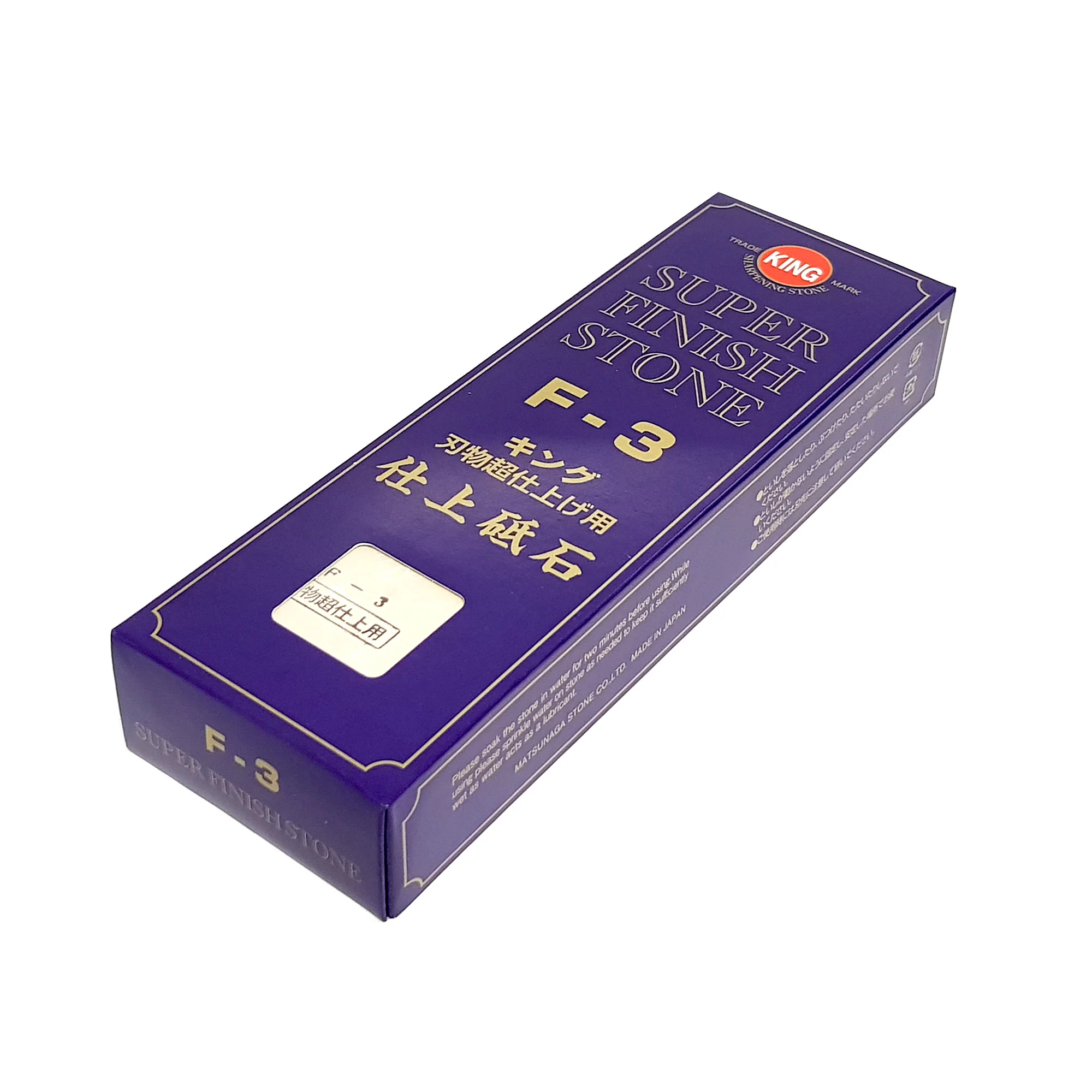 Topman Japanese King Waterstone #4000 F3 - Image 3