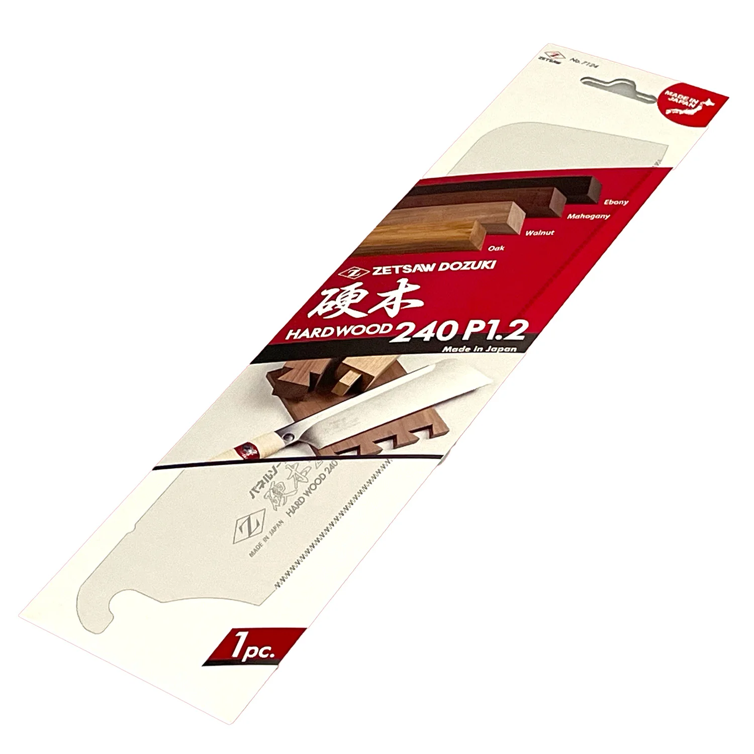Zetsaw 240mm Hardwood Replacement Blade - Image 2
